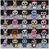 ราคา ตุ๊กตา ty ตาโต ขนาด 6 นิ้ว - กระต่าย นกฮูก ST 06 (10799822280)