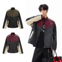 ราคา SUIKONE ซุยโคเนะ รถจักรยานยนต์อเมริกันสไตล์ความคมชัดสีหนังนิ่มยืนปกแจ็คเก็ตฤดูใบไม้ร่วงใหม่แจ็คเก็ตหนัง ปู่ หลวม (41918037296)