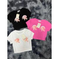 ราคา เสื้อครอปเปลือกหอย ป้าย Glam (24817249806)