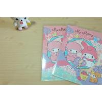 ราคา แฟ้มสอด sanrio (53076977)