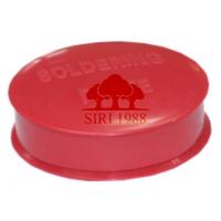 ราคา ยางสนตลับบัดกรี​ (2ชิ้นขึ้นไปนะคะ) (2134497784)