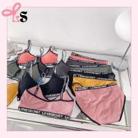 ราคา Lovelly Shopping Fashion Bra One Set Bralette Love Secret ชุดชั้นในสตรีผู้หญิง BS721 (41314751228)