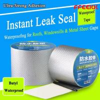 ราคา เหมาะสําหรับการซ่อมแซมกันน้ําและรั่วซึมทั้งหมด99% ฝาผนังหลังคารั่วซึมแผ่นเหล็กแผ่นหลังคาหน้าต่าง 10cm x 5m,20cm x 5m. (43353719297)