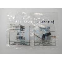 ราคา แปรงถ่าน สว่านโรตารี่ Dewalt อะไหล่แท้ D25323 (20022614980)