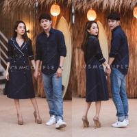 ราคา ️ Vsm Couple ชุดคู่รัก ชุดออกงาน ถ่ายพรีเวดดิ้ง (5336038729)