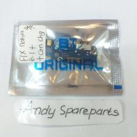 ราคา FLEXIBLE CHARGER NOKIA 6.1 PLUS NOKIA (44205828461)