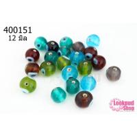 ราคา ลูกปัดแก้ว ลูกตา คละสี 12 มิล (1ขีด/100กรัม) (16977422355)