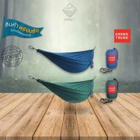 ราคา Grand Trunk เปล เดินป่า Ultralight Starter Hammock (24918082995)