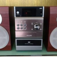 ราคา ชุดเครื่องเสียง สเตริโอ Philips (2127211905)