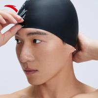 ราคา Anta หมวกว่ายน้ําผู้ใหญ่ Maritime สบายหมวกว่ายน้ํากันลื่น 1825332720 (29828999487)