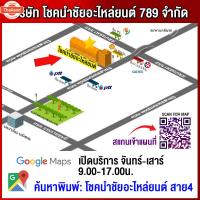 ราคา TOYOSEBU แพ๊คคู่ ไส้ กรองแอร์+กรองอากาศ TOYOTA VIGO FORTUNER INNOVA - วีโก้ อินโนว่า ฟอร์จูนเนอร์ (28392034802)