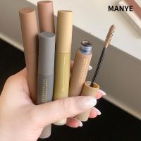 ราคา MANYE ดินสอเขียนคิ้ว E สมดุล สีน้ำตาลธรรมชาติ น้ำตาลทองอ่อน เทาเย็น คิ้วอ่อน คิ้วwild ไม่หลุดสี (43121305333)