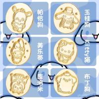 ราคา Student Cute Fire Lacquer Stamp Set ราคาถูก Sanrio การ์ตูน Cinnamon Dog kt Cat Kuromi Stamp Head (29541858397)