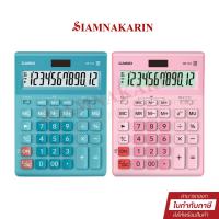 ราคา เครื่องคิดเลข Casio GR-12C-PK เครื่องคิดเลข Casio 12 หลัก (15897704497)
