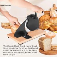 ราคา Attainwin คู่มือเครื่องตัดขนมปังสําหรับโฮมเมด Sourdough และ Crusty ขนมปัง Hand Crank Ergonomic ขนมปังหั่นเครื่องตัดปรับความหนา th (27889718506)