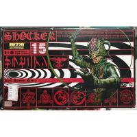 ราคา Medicom toy RAH Kamen Rider shocker SARRACENIAN action figure MIB sealed monster (44306291282)