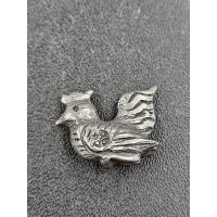 ราคา เบี้ยเงินพดด้วงรูปไก้ฟ้าใหญ่ 2ตรา (24759014395)