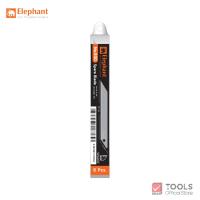 ราคา ตราช้าง ใบมีดคัตเตอร์ ใบมีด รุ่น 930 30 องศา 9 มม. จำนวน 6ใบ/หลอด (26388006801)