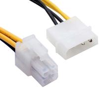 ราคา PC คอมพิวเตอร์แหล่งจ่ายไฟ PSU EPS ATX/12V 4 pin IDE Molex ถึงเมนบอร์ด 4-Pin P4 CPU Power Adapter สายแปลงสายไฟ (9738710053)