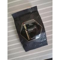 ราคา CNP laboratory propolis cushion เบอร์ 23 (refill 15g) (8471694590)