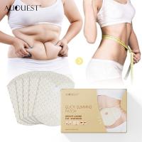 ราคา แผ่นลดน้ำหนัก สูตรสมุนไพร แผ่นแปะลดน้ำหนัก ลดสลายไขมัน ลดเซลลูไลท์ ผอม หุ่นดี แผ่นแปะลดหน้าท้อง แผ่นแปะลดพุง (5421500258)