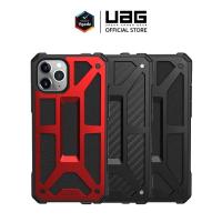 ราคา UAG - เคสสำหรับ iPhone 11 / 11 Pro / 11 Pro Max รุ่น Monarch (5803442157)