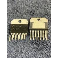 ราคา LM3886T แท้ใหม่ มีสินค้าพร้อมส่งในไทย (22885712697)