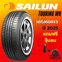 ราคา ยาง 185/60R13 SAILUN รุ่น TOURING WR ราคาต่อเส้น ปี 2025 (28930955666)