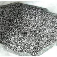 ราคา ลูกปืนร่อนงานเม็ดข้าว ลูกปืนจานบิน (8368775514)