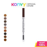 ราคา Mei Linda Smart Auto Brow Liner 0.25g เมลินดา ดินสอเขียนคิ้ว. (20182003666)