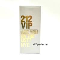 ราคา น้ำหอม Carolina Herrera 212 VIP for Women EDP 80 ml. (44353637997)