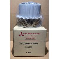 ราคา กรองอากาศ MITSUBISHI CYCLONE พร้อมใบพัด (MD620109T) (25130076302)