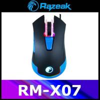 ราคา Razeak เมาส์ RM-X07 Nasus mouse Macro (9415873498)