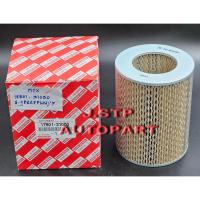 ราคา กรองอากาศ/ไส้กรองอากาศ Air Filter TOYOTA HILUX MIGHTY-X (ไมตี้เอ็กซ์) เครื่อง 2.4/2.8 RN30-40 ปี 1988-1998 HI-BRID (6263505904)