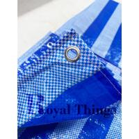 ราคา ผ้าเต้นท์ ผ้า ใบ ฟาง สำหรับ กันฝน แบบ หนา สี ฟ้า ขาว เจาะห่วง 4 x 5 เมตร (24777592163)