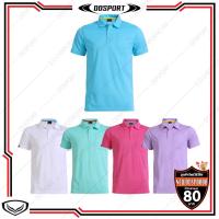 ราคา Grand sport 12-572 เสื้อโปโล (ชาย) แกรนด์สปอร์ต (2538308476)