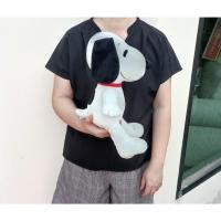 ราคา ตุ๊กตาสนูปปี้ ขนนุ่ม Kohl's Cares Peanut Snoopy ขนาด 14 นิ้ว (40813679111)