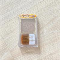 ราคา Canmake Shading Powder No.5 แท้/หิ้วจากญี่ปุ่น (29055841654)