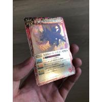 ราคา การ์ด​ Battle​ Spirits JP (Bandai) - The HeroDragon Lord-Dragon (Master-Rare) SD06-007 ภาษาญี่ปุ่น (22018756816)