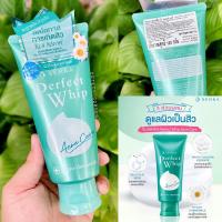 ราคา Senka Perfect Whip Acne Care 100g. เซนกะวิปโฟม (20371924089)