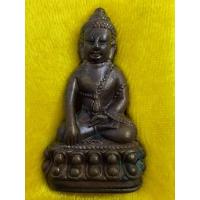 ราคา #เปิดครับ พระกริ่ง รุ่น"มหามงคล"หลวงพ่อคูณ วัดบ้านไร่ ปี 57เนื้อนวะก้นอุดทองเเดง หมายเลข 3117 (40952097345)