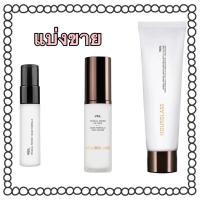 ราคา [แท้] แบ่งขาย 1-3ml HOURGLASS Veil Mineral Primer (4985850024)