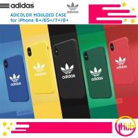 ราคา Adidas Adicolor Moulded case for iPhone 6+/6s+/7+/8+ (1652893261)