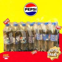 ราคา โคตรคุ้ม!! (ยกแพ็ค12ขวด)เครื่องดื่มน้ำอัดลม/เป๊ปซี่ ขนาด430มล./640มล.พร้อมส่ง (26773350048)