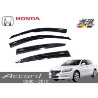 ราคา คิ้วกันสาดประตูรถยนต์ ชุด 4 ชิ้น สีดำเข้ม ฮอนด้า แอคคอร์ด ทรงมุเก็น ปี 2008 - 2012 G8 Accord HONDA MUGEN (23906206236)