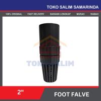 ราคา ฟุตวาล์ว 2 นิ้ว / ฟุตวาล์ว PVC 2" TAIWAN คุณภาพดีที่สุด (41620789220)