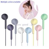 ราคา U19 หูฟัง หลายสี แบบใช้สาย แจ็ค 3.5 มม. สำหรับ iPhone และ Android (4988046270)