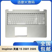 ราคา เหมาะสําหรับ Dell Dell Inspiron Dell Inspiron 15 3501 3505 C Shell Palm Rest Shell (44017788789)