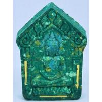 ราคา (152) เหรียญพระแท้ จี้พระ พระขุนแผน เนื้อก้นครก โซนสีเขียว ตะกรุดทอง 3 ดอก รุ่นล้านรวยรวย สวนสงฆ์แกแปะ หลวงปู่ศิลา (44402869179)