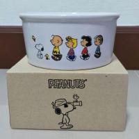 ราคา ถ้วยสนูปปี้ สนูปปี้. (2287624322)